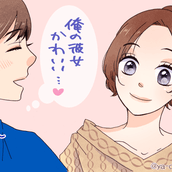 ますます好きになっちゃうよ 男がデレデレする 彼女にされたいこと 4つ モデルプレス ますます好きになっちゃうよ 男がデレデレする 彼女にされたいこと 4つ モデルプレス