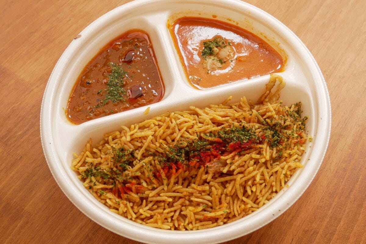 エリックサウス監修