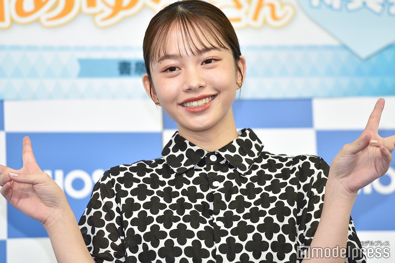 新田あゆな（C）モデルプレス