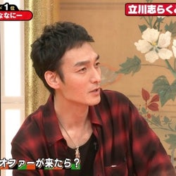 草なぎ剛にもし、朝の帯番組のオファーが来たら? 「絶対やらない。朝はワンちゃんの散歩があるので」