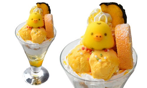 季節のパフェ キイロイトリみ～つけた♪かぼちゃパフェ　1,180円（税別）（C）2017 San-X Co.,Ltd.All Rights Reserved.