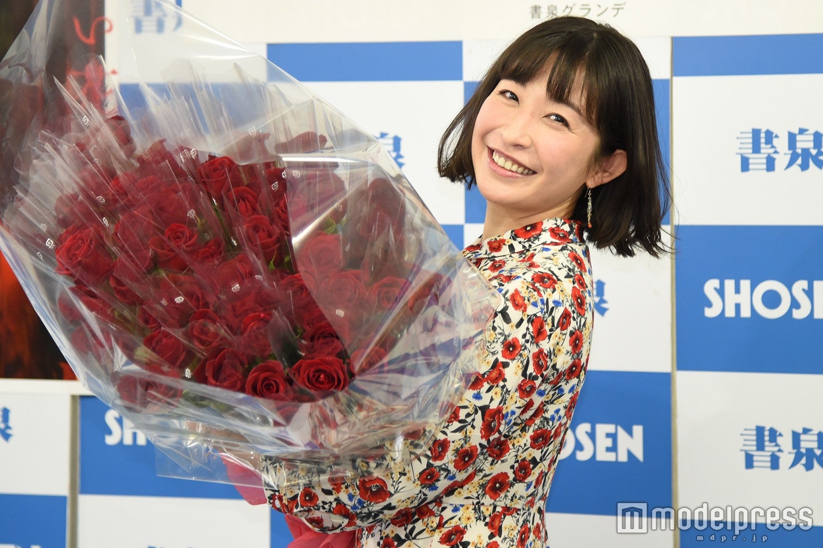 小野真弓（C）モデルプレス