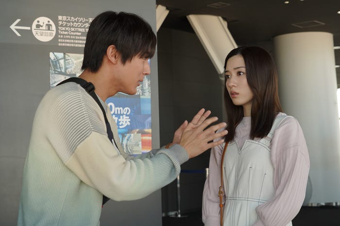 中川大志、永野芽郁「親バカ青春白書」第1話より(C)日本テレビ