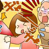 妊婦は迷惑 つわりがひどくて休み 会社に申し訳ない でも赤ちゃんも大事 心の葛藤の解決策は モデルプレス 妊婦は迷惑 つわりがひどくて休み 会社に申し訳ない でも赤ちゃんも大事 心の葛藤の解決策は モデルプレス