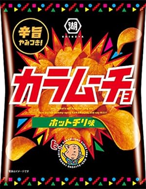 「カラムーチョチップス