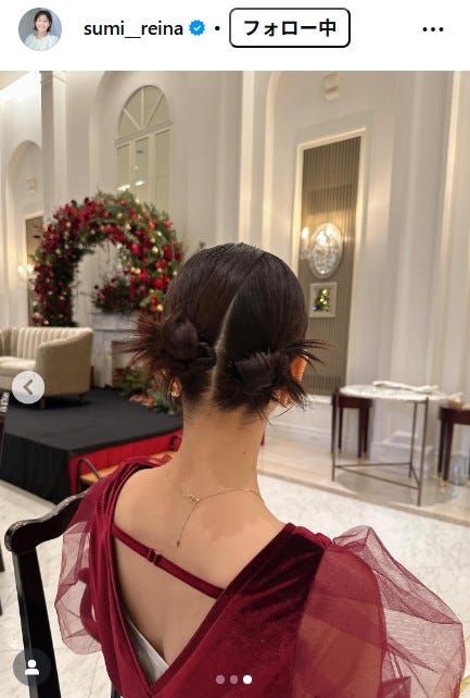 鷲見玲奈Instagramより