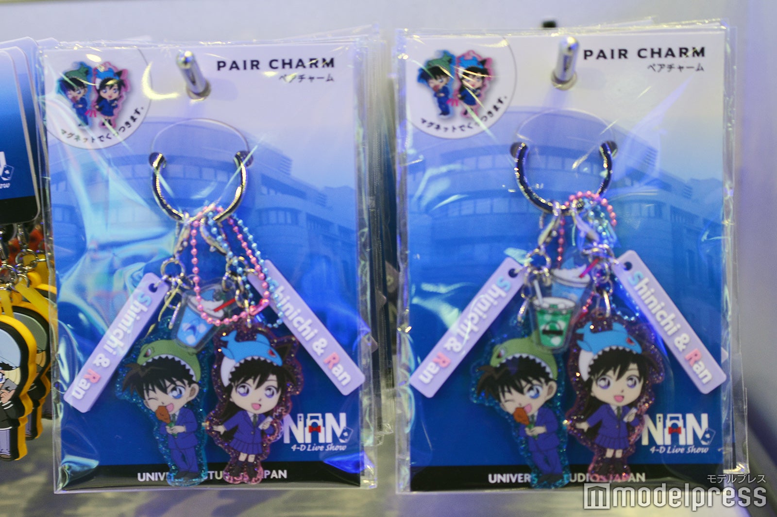 ペアチャーム（C）モデルプレス