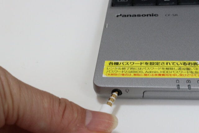 ダイソー　高音質ステレオイヤホン（マイク付、AL-900、ピンク／ゴールドカラー）　PC　プラグ