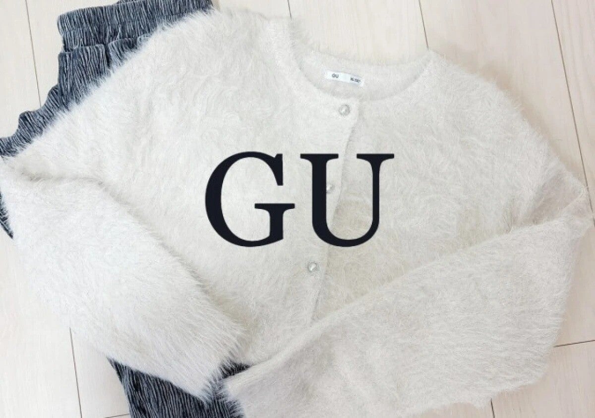 GUカーディガンが値下げでめっちゃお得♡春までがっつり着回せるから1枚あると助かります！
