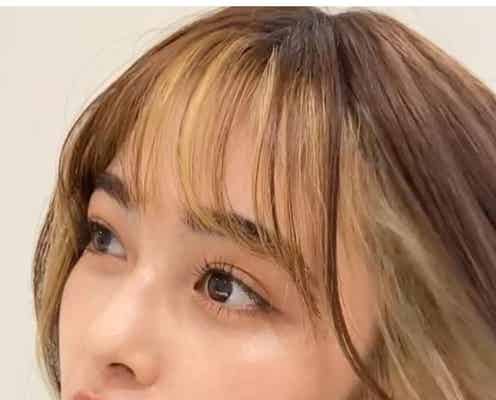 井上咲楽、セルフカラーで金髪ハイライトに大胆チェンジ「印象変わる」「似合う」と絶賛の声