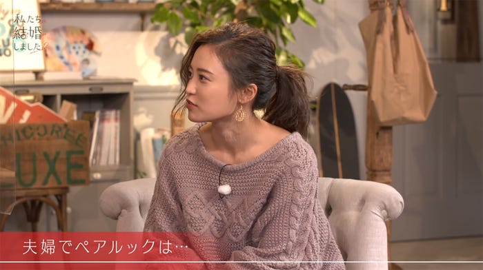 小島瑠璃子 (C)AbemaTV, Inc.