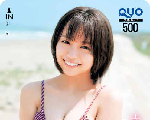 大原優乃、柔肌バスト輝くビキニ姿披露