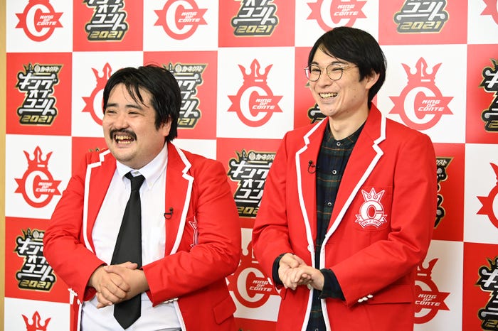 空気階段(C)TBS