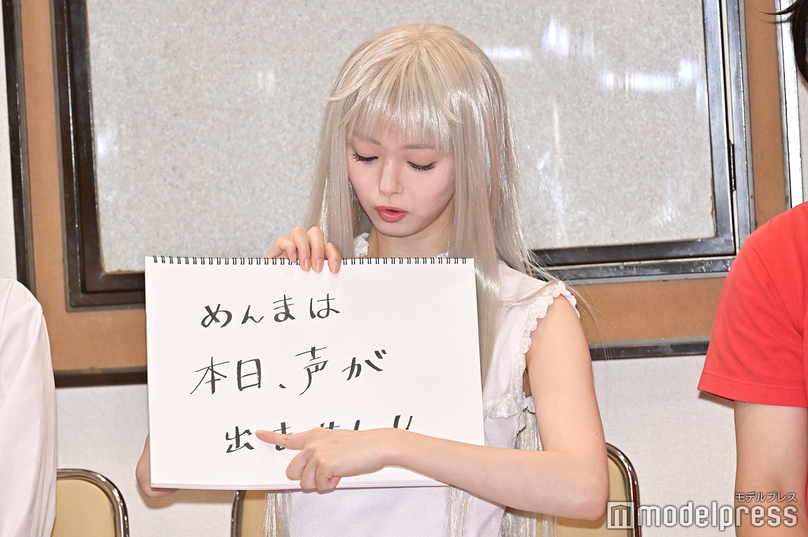 市川美織（C）モデルプレス