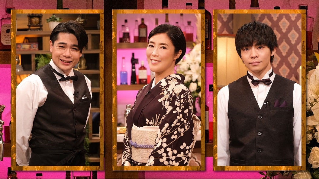 King ＆ Prince岸優太「密会レストラン」で恋愛の奥義受ける