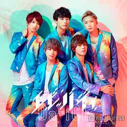 Da-iCE｢エビバディ｣（2015年8月12日発売）初回盤A
