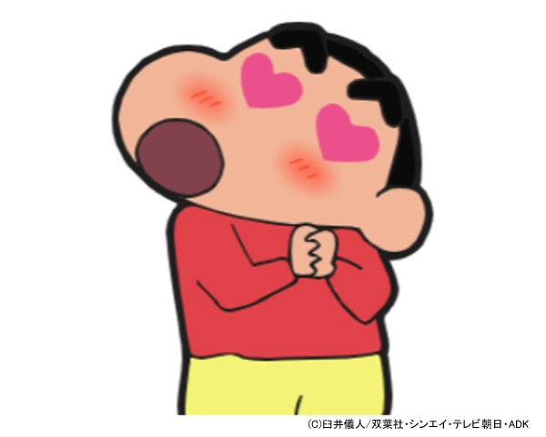 クレヨンしんちゃん オラがしゃべるlineスタンプ 出たゾ モデルプレス クレヨンしんちゃん オラがしゃべるlineスタンプ 出たゾ モデルプレス