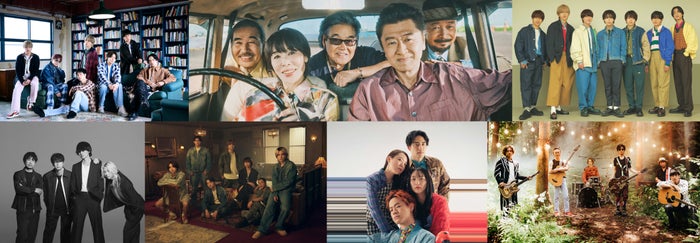 9月9日放送「CDTV」サザン・WEST.・なにわ男子・BE:FIRSTら出演者＆楽曲発表