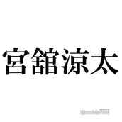 嵐 櫻井翔 パーマにイメチェン 10年ぶり トレンド入りの反響 モデルプレス 嵐 櫻井翔 パーマにイメチェン 10年ぶり トレンド入りの反響 モデルプレス