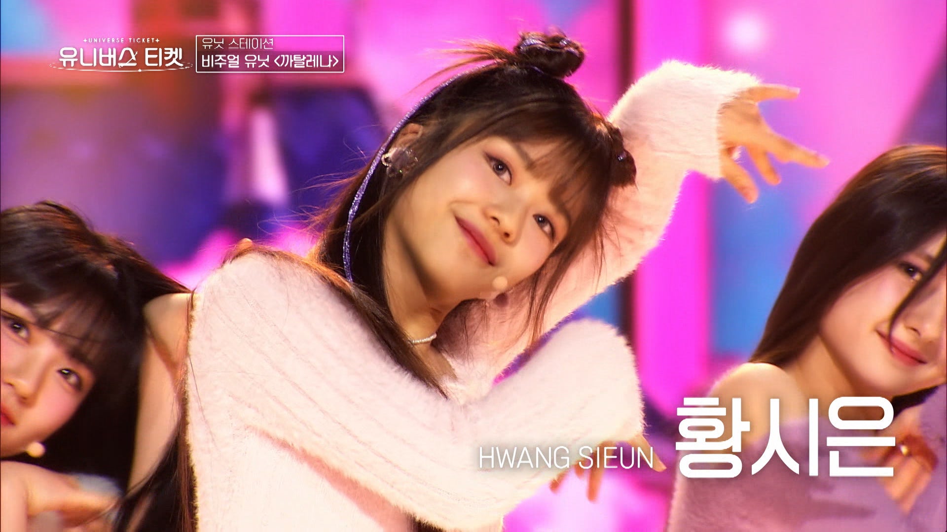 ファン・シウン（C）SBS