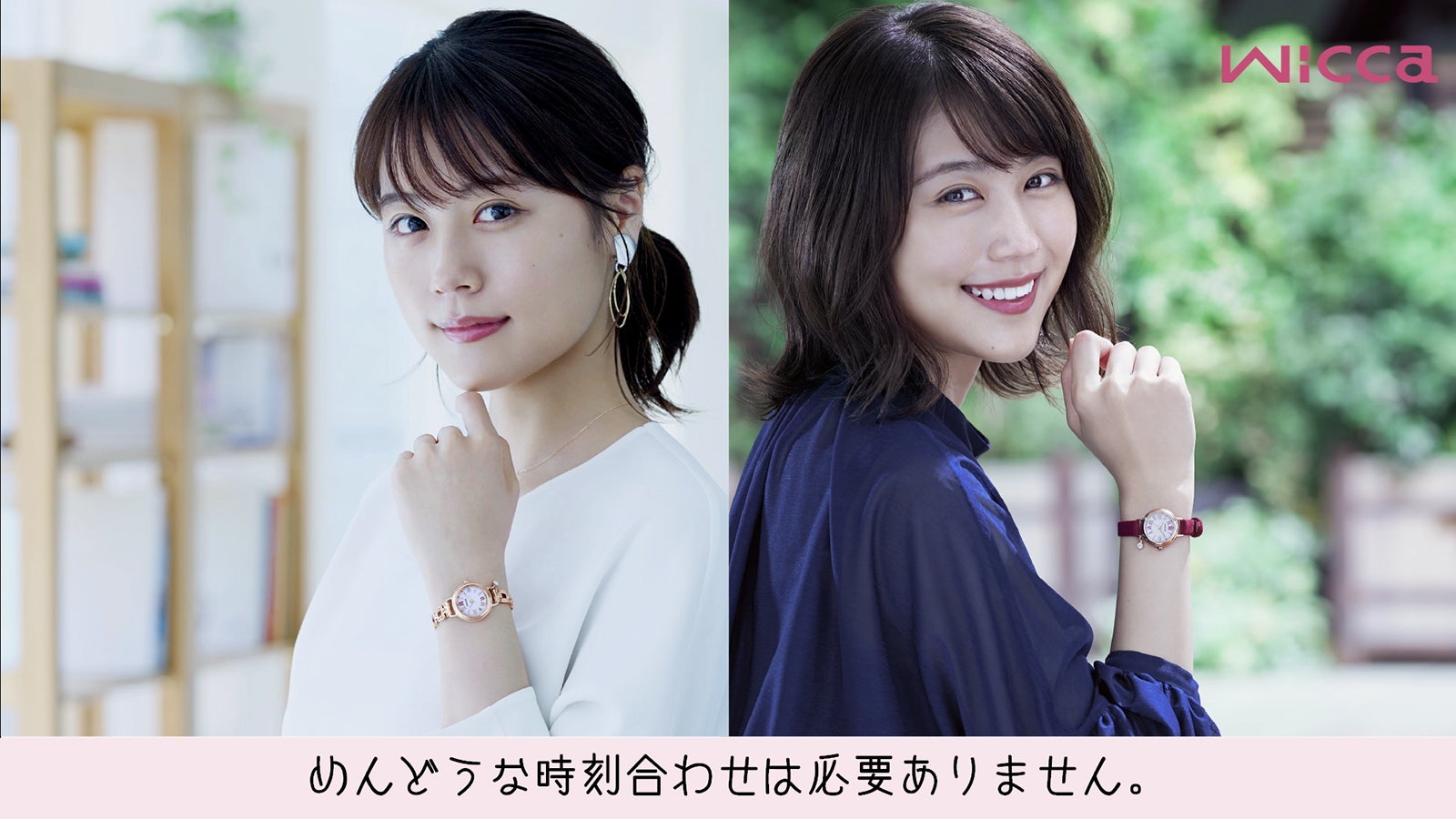 有村架純（提供写真）