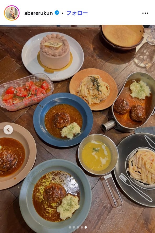 あばれる君Instagramより