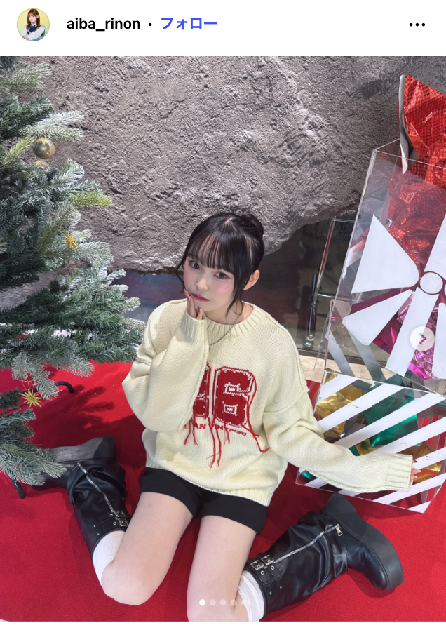 相塲星⾳Instagramより