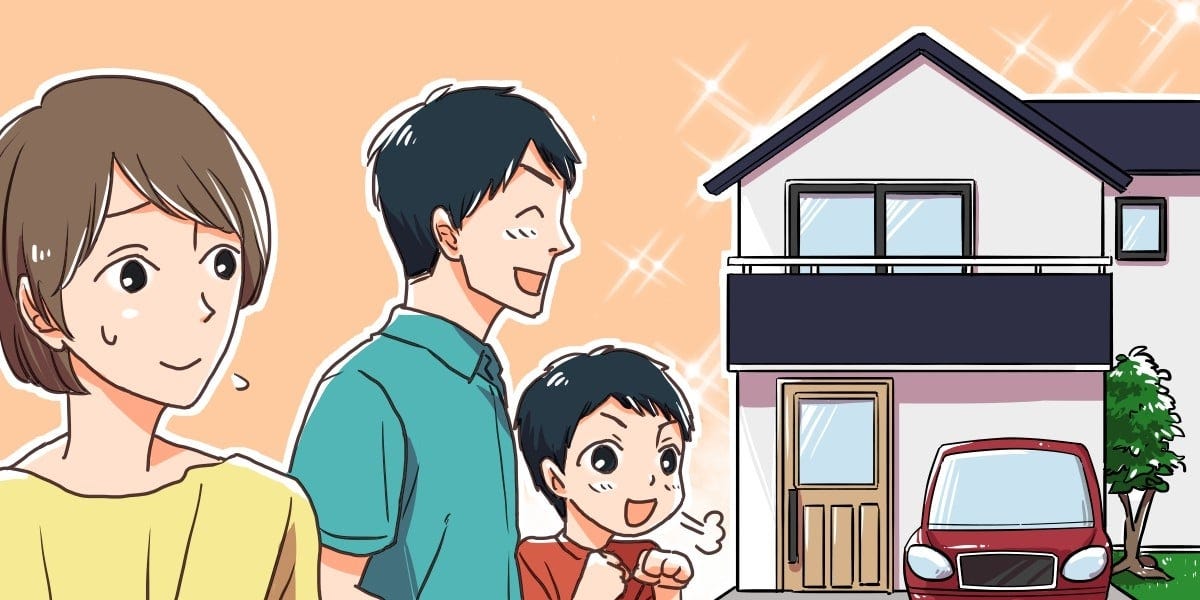 325_その他_nakamon