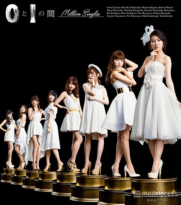 AKB48 7thアルバム「0と1の間」(11月18日発売)<Million Singles>