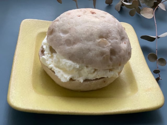 成城石井 バラエティセット くるみクリームチーズ