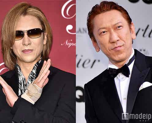 YOSHIKI・布袋寅泰ら、アリアナ・グランデ公演爆発事件にコメント