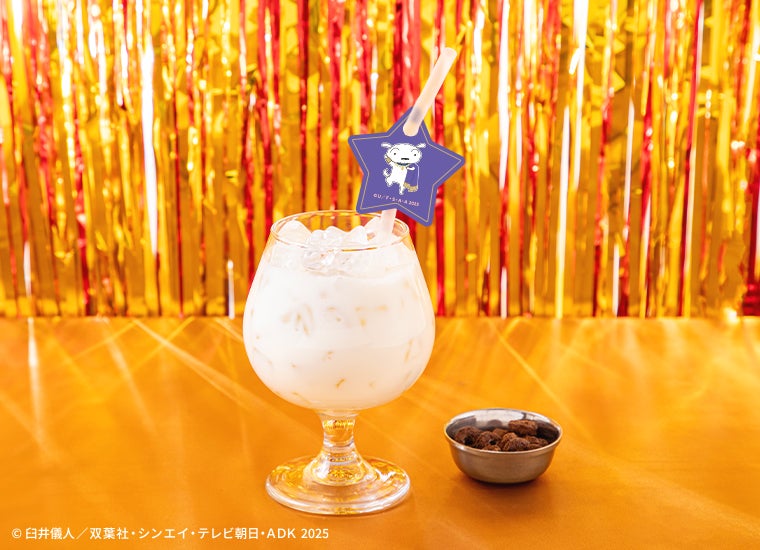 シロ：チョコフレーク（C）臼井儀人／双葉社・シンエイ・テレビ朝日・ADK 2025