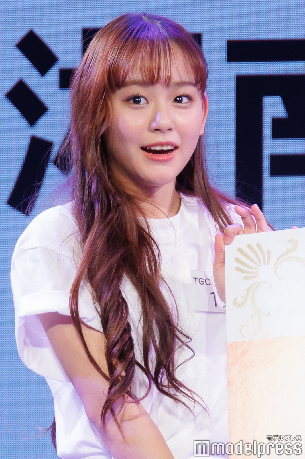 山崎莉愛さん（C）モデルプレス