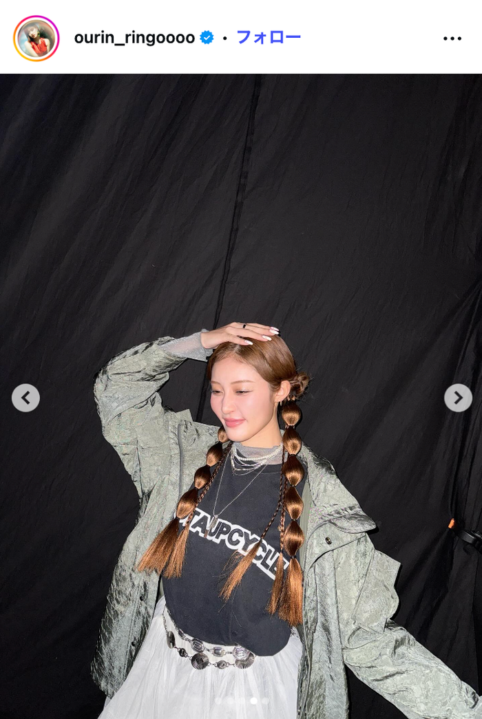 ロングヘアの王林/王林Instagramより