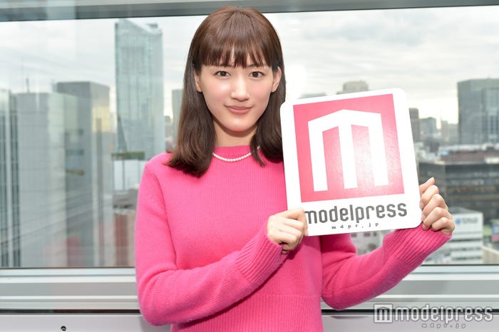 綾瀬はるか(C)モデルプレス