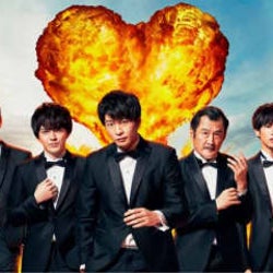 今夜!『劇場版おっさんずラブ ~LOVE or DEAD~』地上波初放送