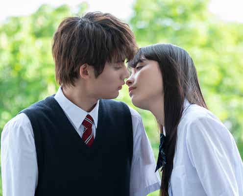 茅島みずき&藤原大祐がキス?「教祖のムスメ」サブビジュアル・予告映像解禁 主題歌も決定