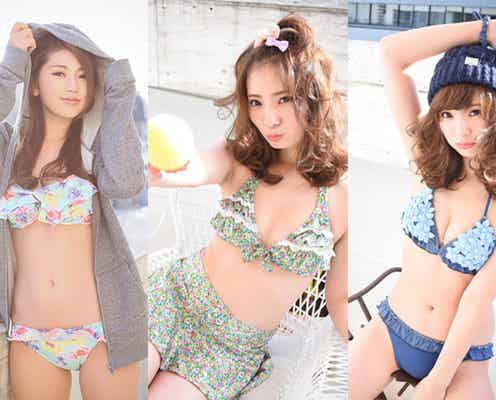 お花&フリルの最強コンビ「ビキニ」で彼を狙い撃ち!