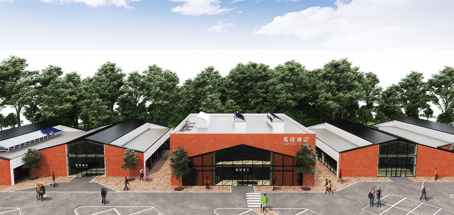 北海道に「江別 蔦屋書店」今秋開業へ、ハワイの人気イタリアンも併設