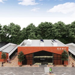 北海道に 江別 蔦屋書店 今秋開業へ ハワイの人気イタリアンも併設 モデルプレス