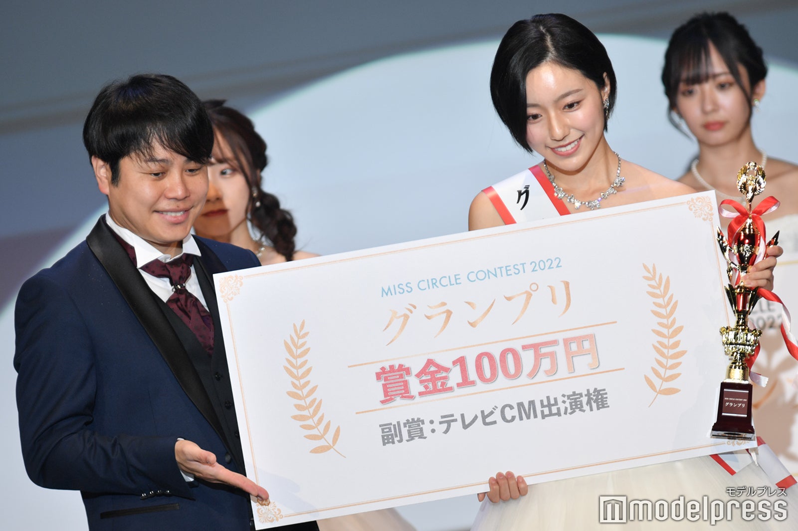 井上裕介、井手美希さん（C）モデルプレス