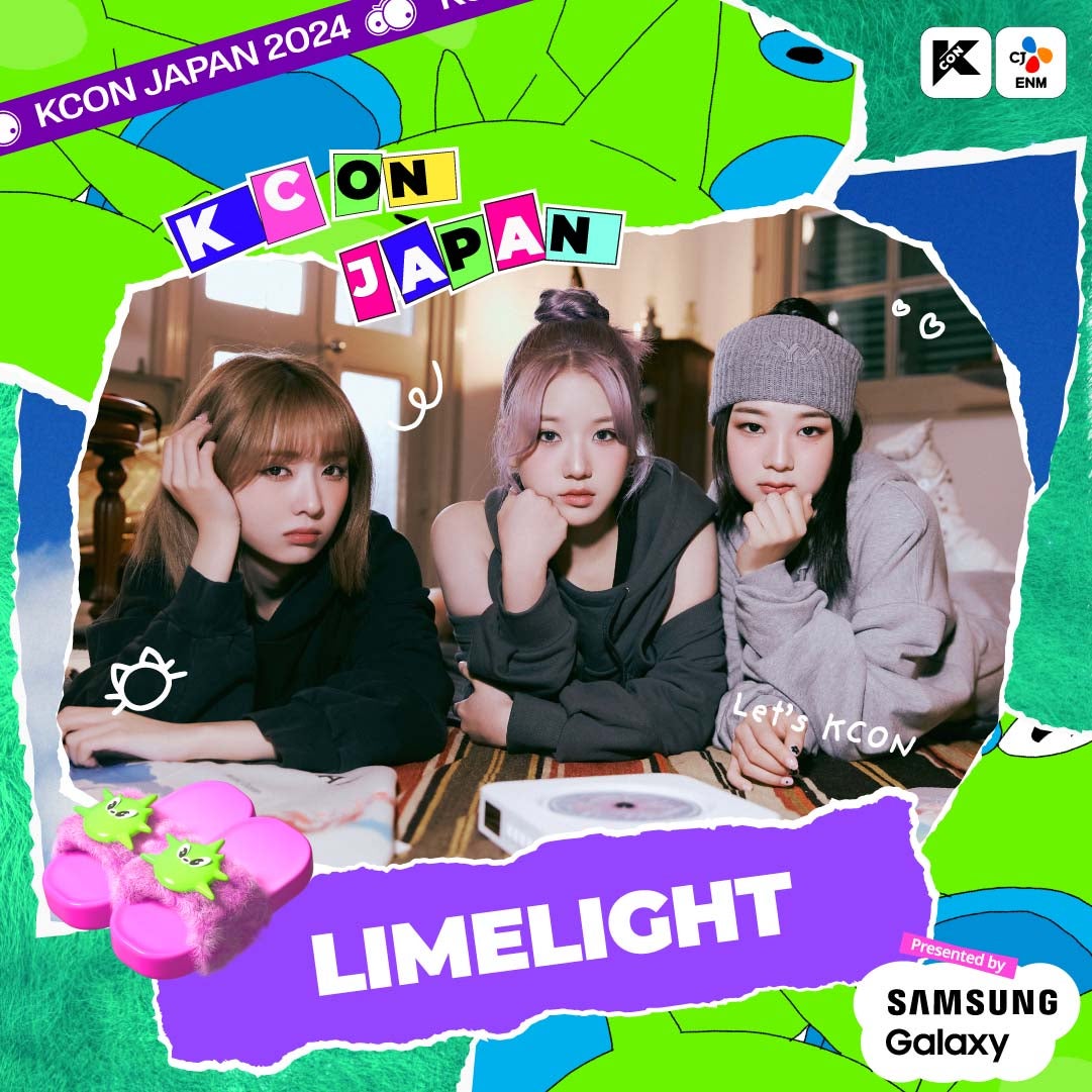 LIMELIGHT（C）CJ ENM Co.， Ltd， All Rights Reserved