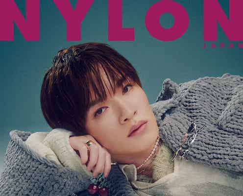 Snow Man深澤辰哉「NYLON」初表紙で妖艶さ放つ 自身が語る“心が満たされること”とは