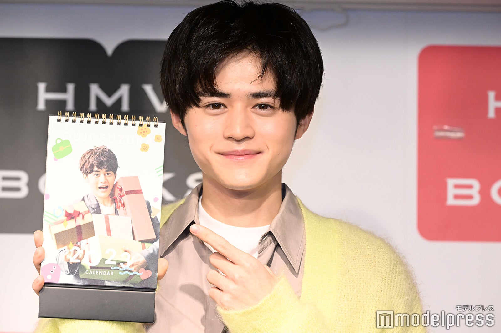 鈴鹿央士（C）モデルプレス