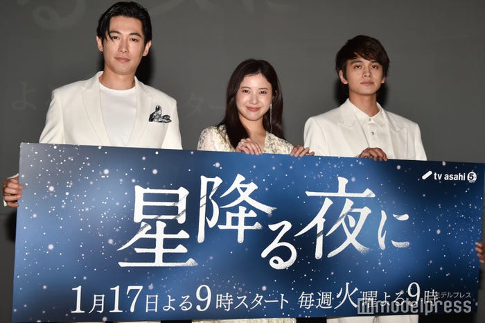 ディーン・フジオカ、吉高由里子、北村匠海 (C)モデルプレス