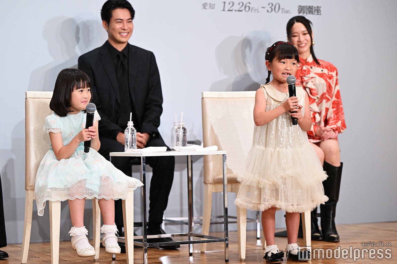 （後列左から）平方元基、和希そら（前列左から）西山瑞桜、村方乃々佳（C）モデルプレス