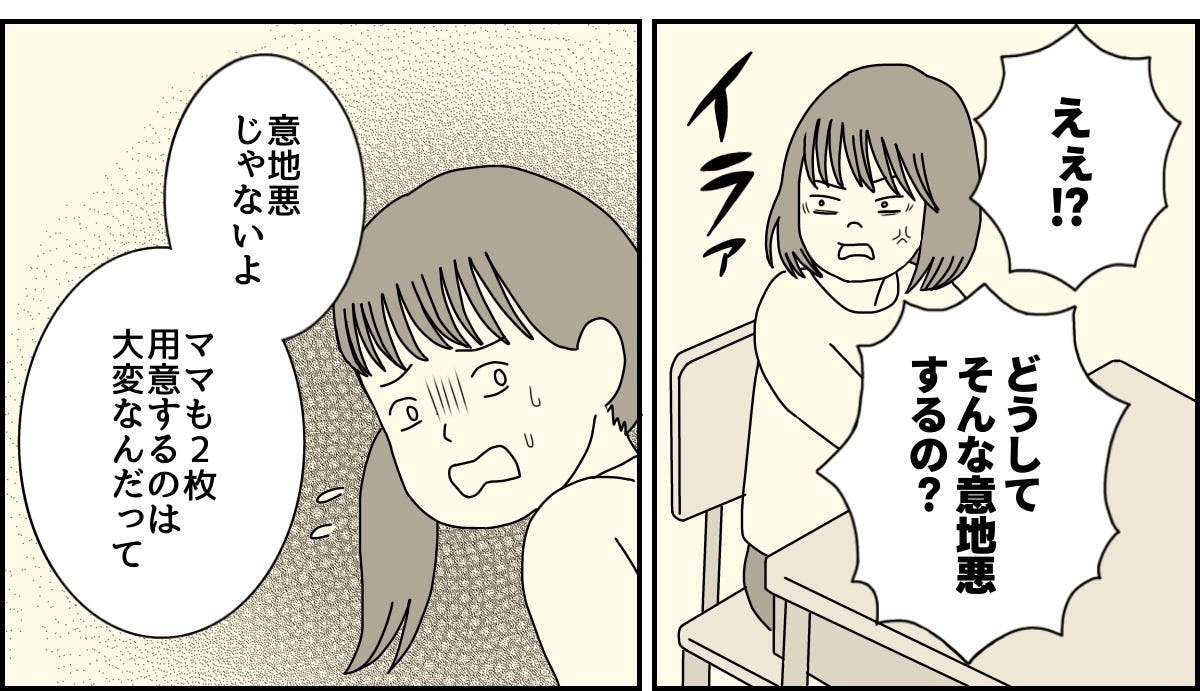 2_2_3