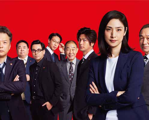 天海祐希主演「緊急取調室」シリーズ完結へ 映画化で“史上最強の被疑者”に挑む