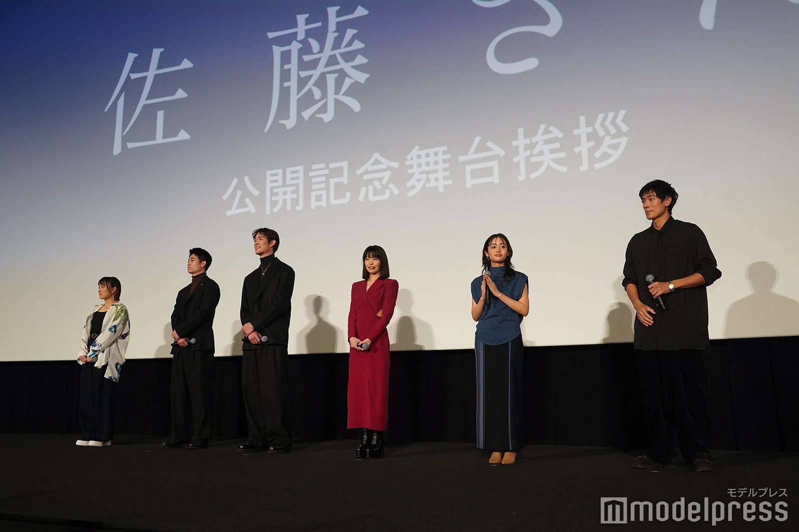 天野千尋監督、三浦獠太、宮沢氷魚、岸井ゆきの、藤原さくら、中島歩（C）モデルプレス
