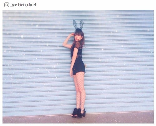 バニーガール／吉田朱里Instagramより
